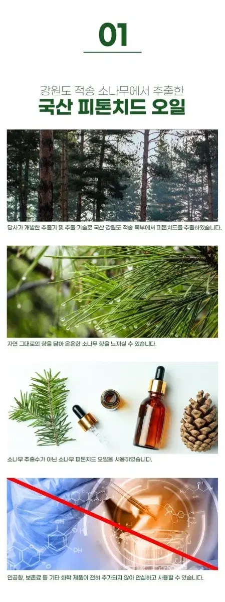 thumbnail-8
